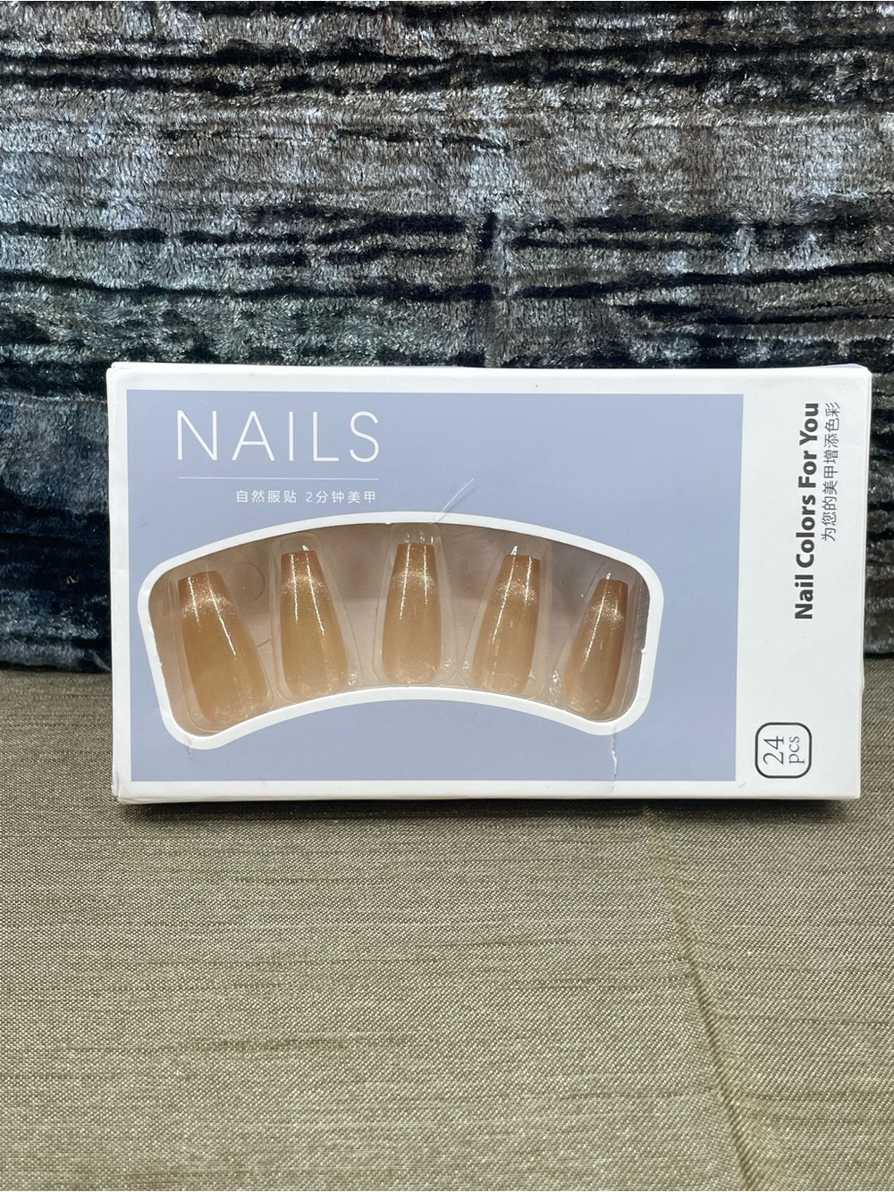 False Nails Press-On Nude French Tip Shimmer - 24 Pack